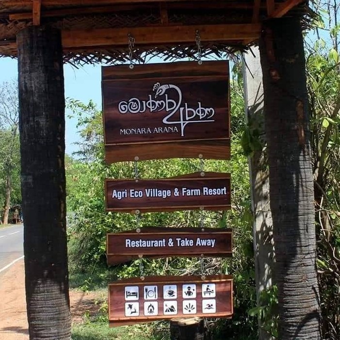 Monara Arana Eco Village and Farm Resort