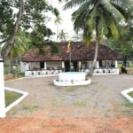 Arachiwil Green Nature Resort